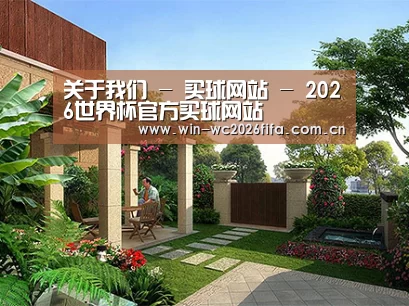 产品展示标题一